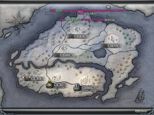 久游3D横板格斗 《勇士OL》全新体验