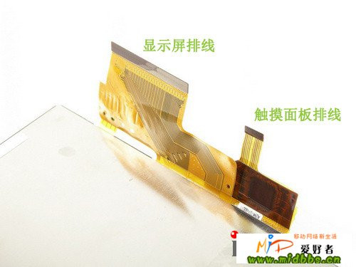 RK2808������ħAndroid MID W7���ͼ 