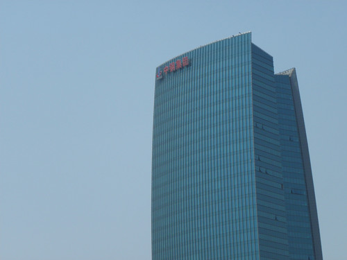 261cm΢ȫܳ X90 