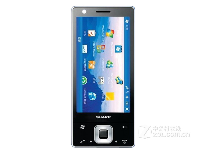 SH81iUC