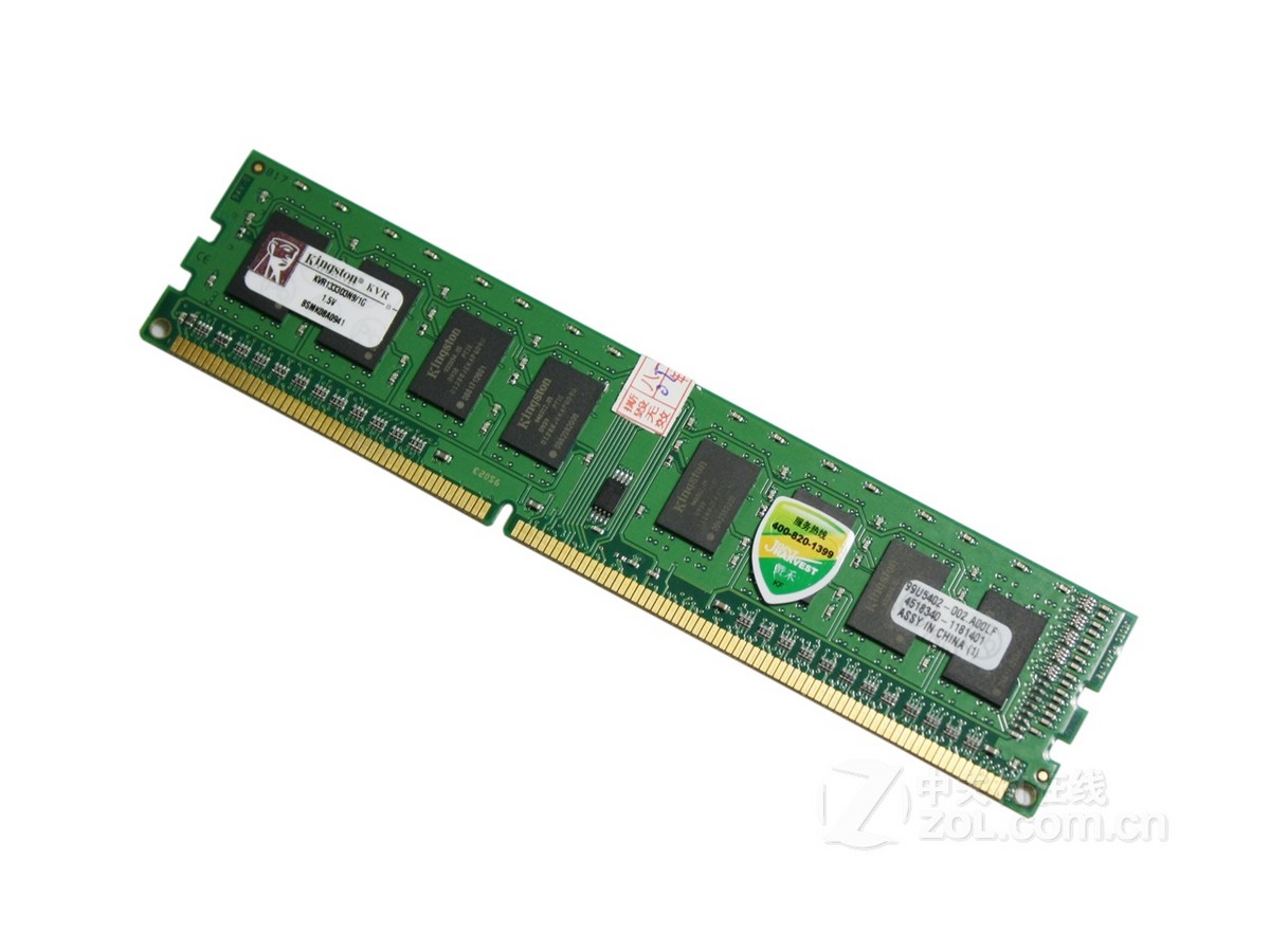 【高清图】 金士顿(kingston)1gb ddr3 1333主图1 图1