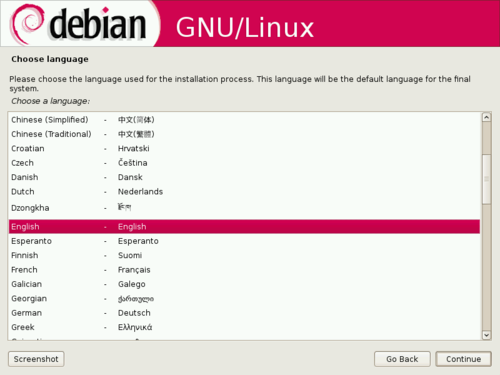 抢占WIN 7市场  Debian5.05老树开新花