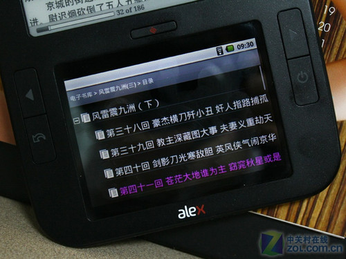Androidϵͳ ˫ֽT61 
