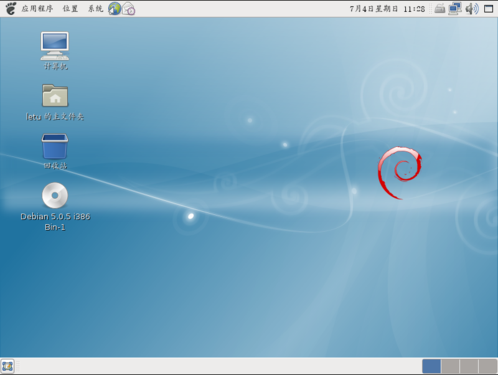 抢占WIN 7市场  Debian5.05老树开新花