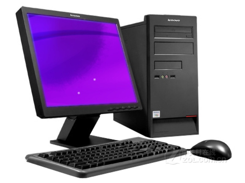 Lenovo Qitian M5650