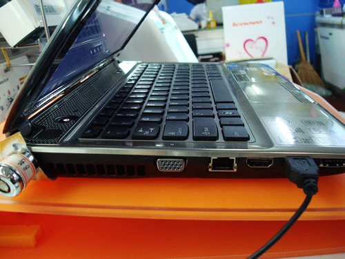 【高清图】 联想z系列新品z360 火热的天气火热蔓延图4