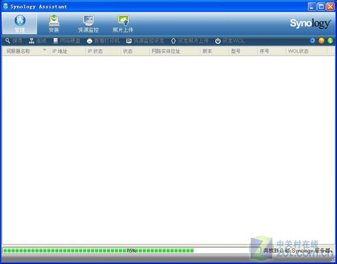 ܷḻ SMB洢Synology DS710+ 
