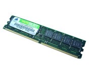  1GB DDRII533
