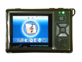 ESYS-E12512MB