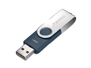 廪ͬ۴ʣ512MB