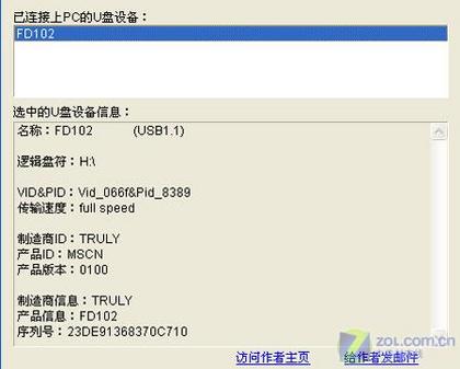  FD102 U̼Խ 