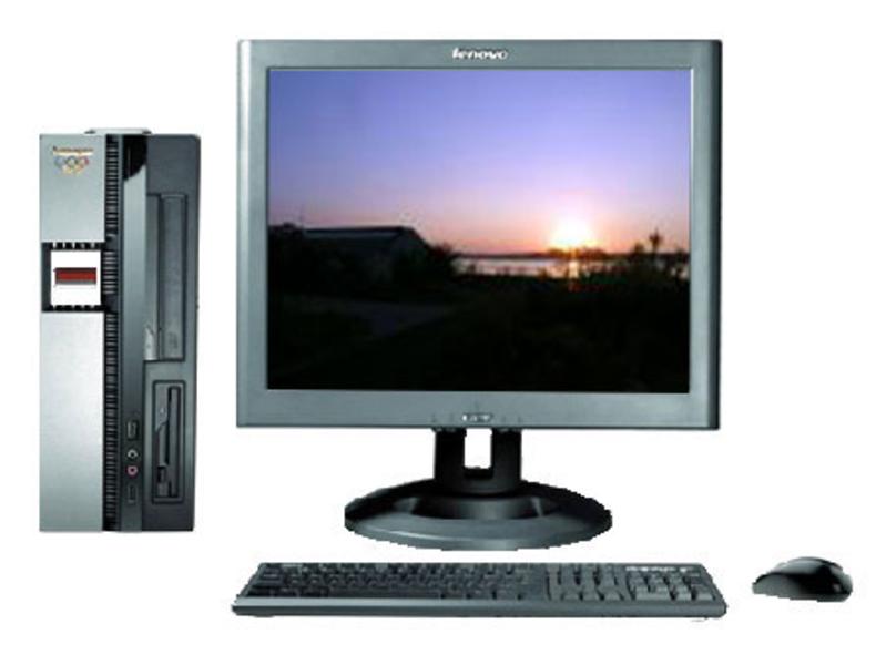 Lenovo Kaitian B6400