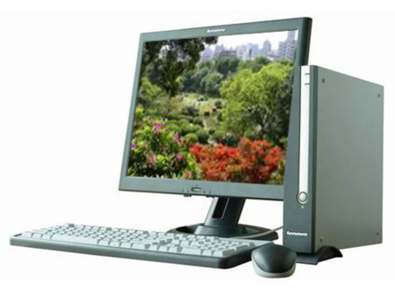 Lenovo Wangrui 2140