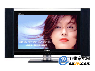 突破底价 厦华32英寸液晶电视7590元