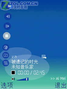 不谈320万蔡司 S60诺基亚N73评测报告一