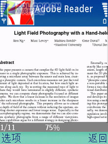 ��̸320���˾ S60ŵ����N73���ⱨ��һ 