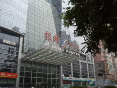 EVDO+GSM˫��˫�� ����SPhoneI909������ 