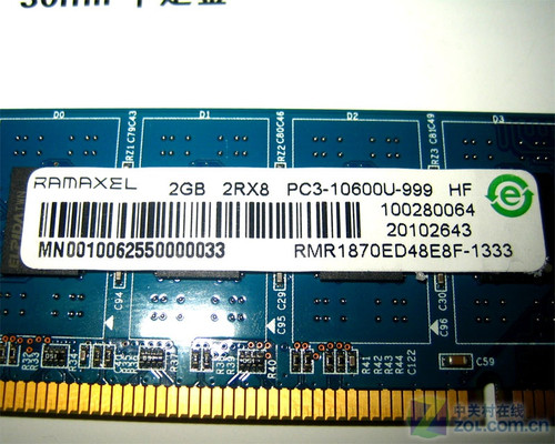 ����300Ԫ 2GB����DDR3�ڴ��ؼ۵��� 