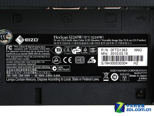 ������λ�� ��׿ȫ�����22Һ���ײ� 