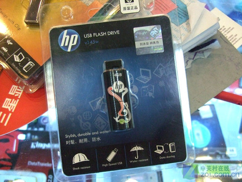 HP V145W 4GB 