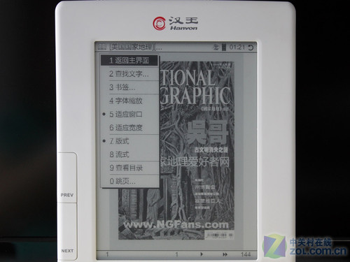 Լ 6E-InkֽF32 