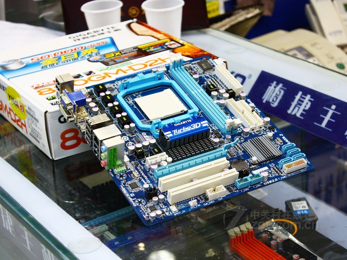 【高清图】 技嘉(gigabyte)ga-880gm-d2h(rev.1.x)实拍图 图67