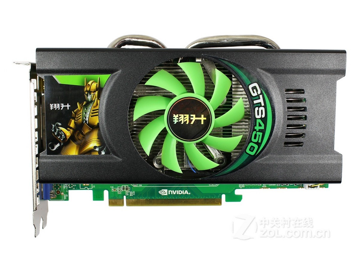 【高清图】 asl翔升(xiangsheng)翔升gts450 金刚版 1g d5主图1 图1