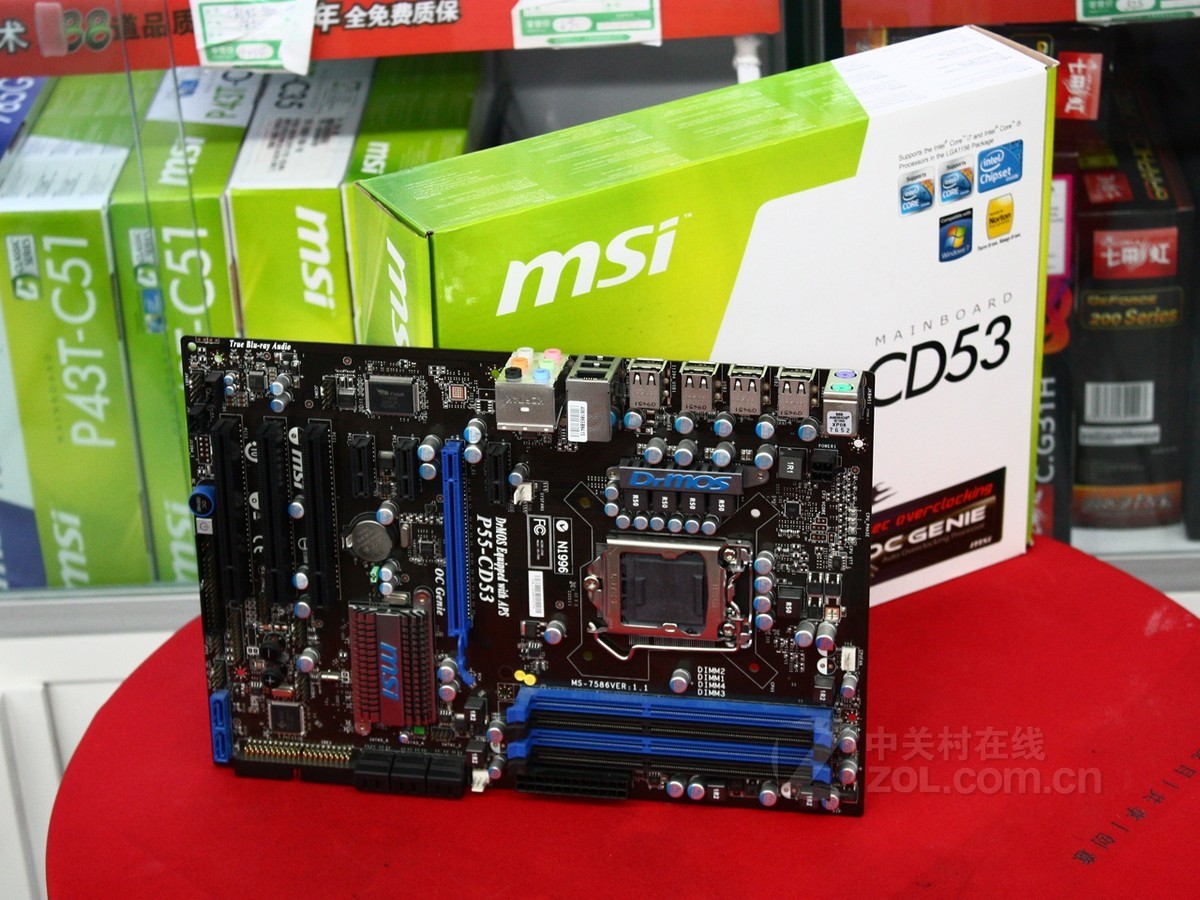 微星p55-cd53
