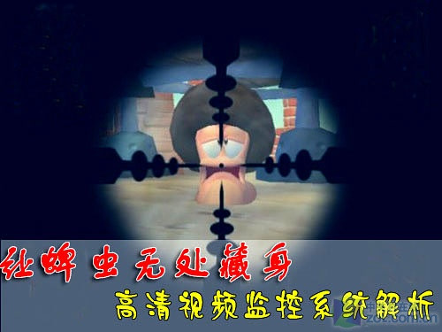 ������޴����� ������Ƶ���ϵͳ���� 