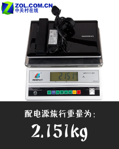 三星Q230首发评测