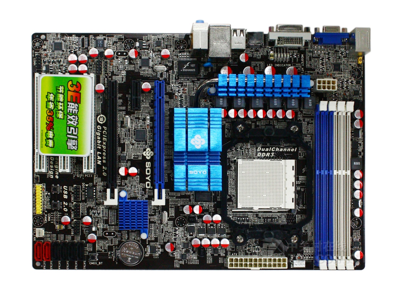 zol首页 梅捷主板 梅捷sy-a890g  v2.0节能特攻版 图片 > 详细内容