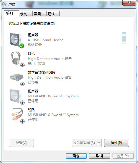ȫ֧APE/FLAC T6 