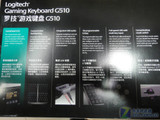 Ϸ豸 ޼G510̼ 