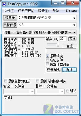 ΢8GB 