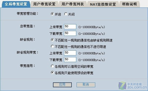 粻 ¸· 