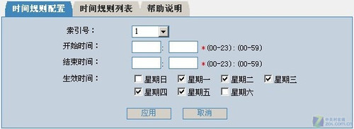 粻 ¸· 