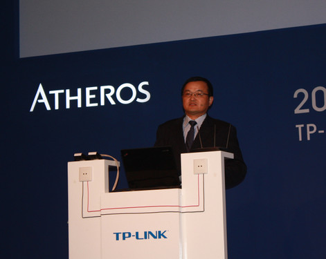 tp-link公司总经理赵佳兴先生现场演讲