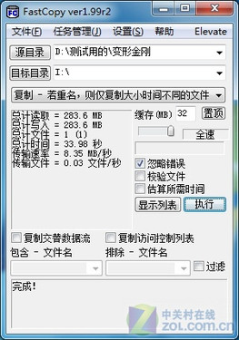ʿ16G TF 