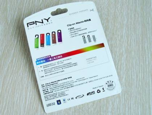 ͬʻ PNY8G98 
