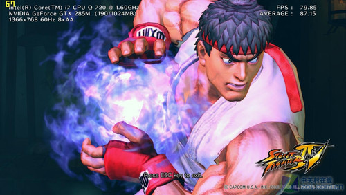 史上最给力3D本 彪悍“地球人”性能体验