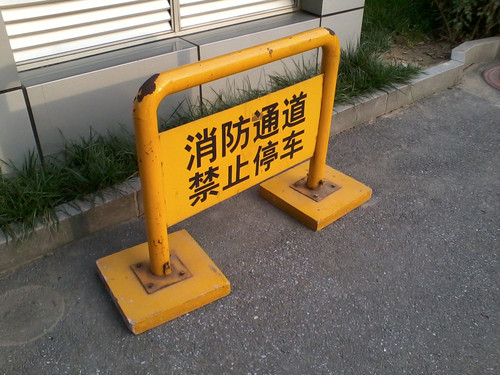 ����1500Ԫ �����Android����I5500���� 