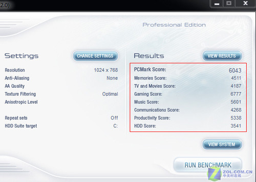 史上最给力3D本 彪悍“地球人”性能体验