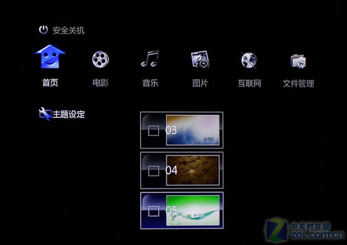  ������HD300A PLUS���� 