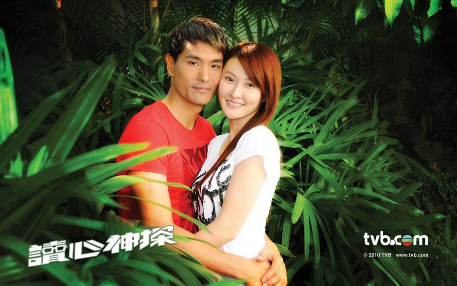 香港电视新作!连续剧(读心神探)壁纸