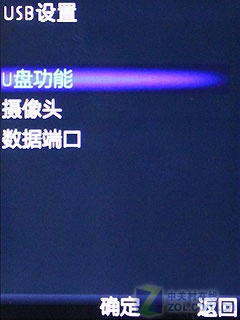 ɶ��רҵ�����ֻ�? BBE����������V205���� 