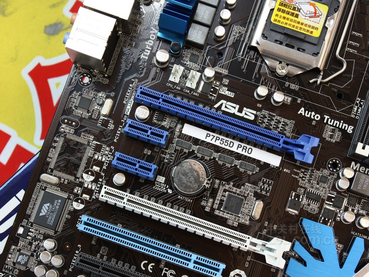 【高清图】 华硕(asus)p7p55d pro实拍图 图72