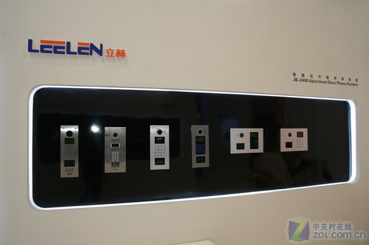 【高清图】立林:为你打造全新智能化可视对讲系统 图5