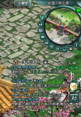 ������������ ����;2��������ⱨ��  