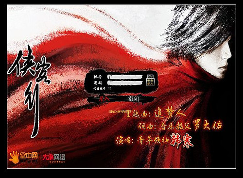 ������κ��� �������С������Ƥ�� 