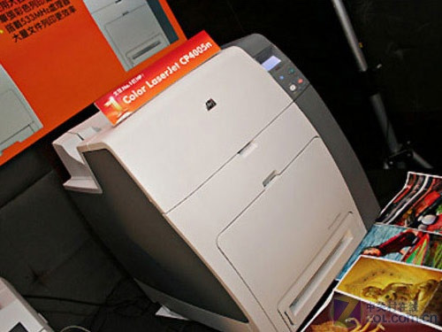 送500G移动硬盘 HP CP4005n彩激特卖 